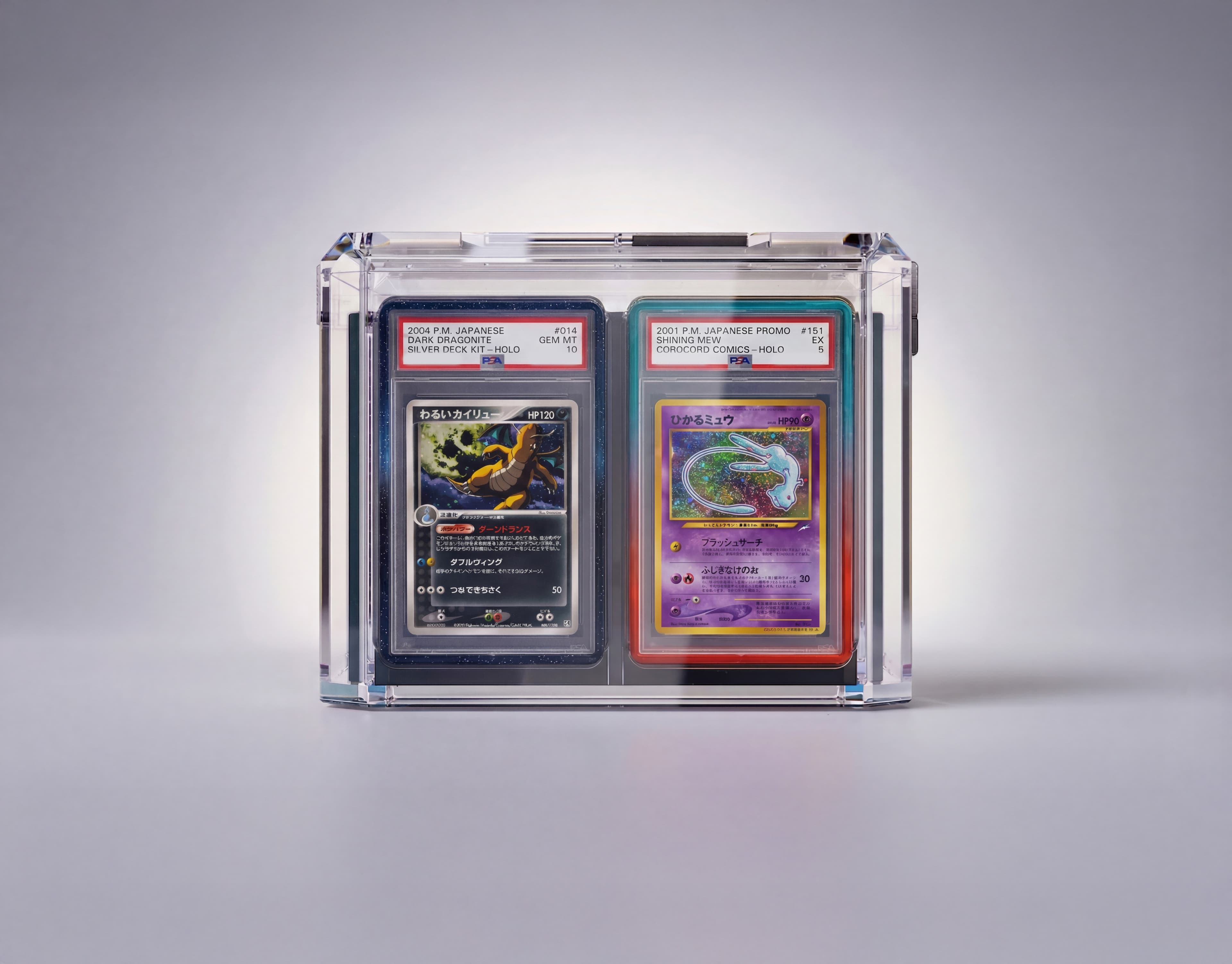 Front angled square render of the Prism Vault